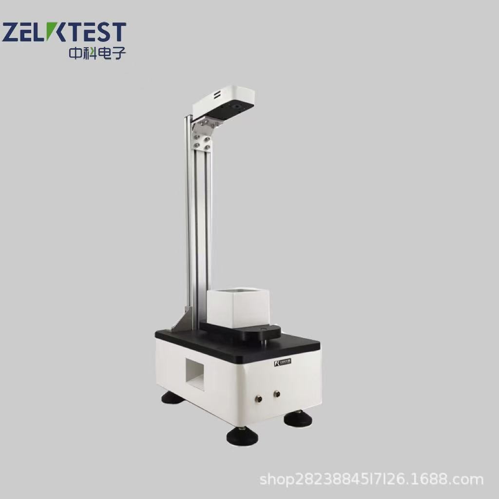薄膜片材冲击力测试仪钢球冲击试验仪FBT-01H落球冲击试验仪