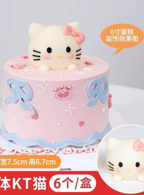 可食用KT猫巧克力蛋糕装饰成品插件泰迪可爱小猪烘焙网红生日摆件