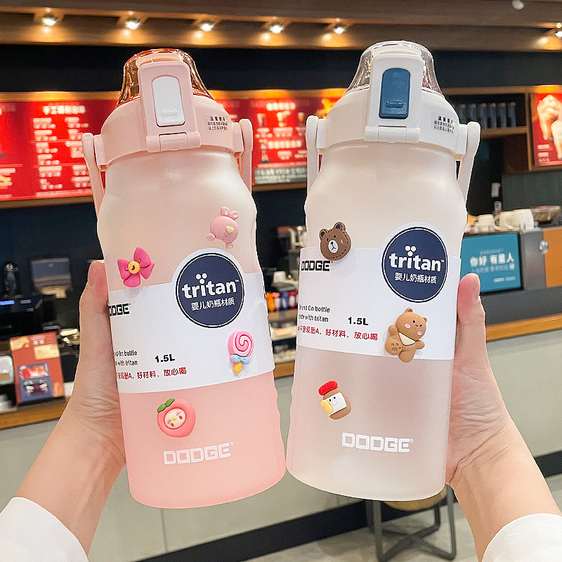 上海热销婴儿奶瓶级tritan水杯