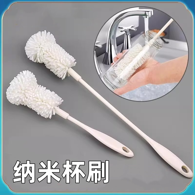 德纳米级洗杯子神器长柄海绵刷子婴儿奶瓶刷水杯保温杯专用杯刷国