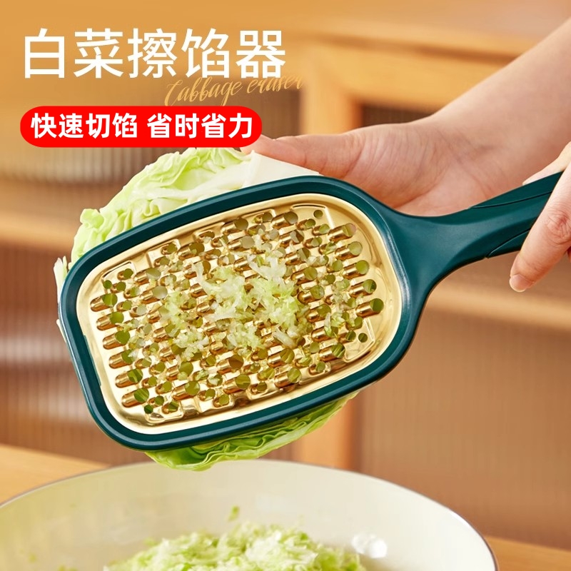 不锈钢白菜擦陷擦丝神器