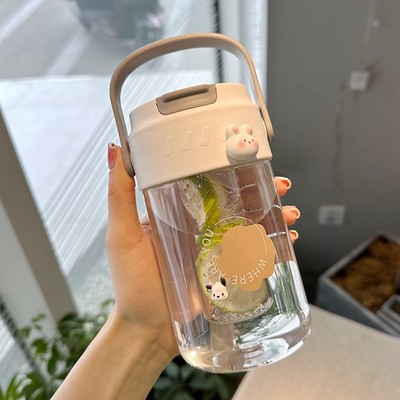 2023新款超轻自带水杯女生高颜值大容量夏天带茶隔泡茶塑料吸管杯