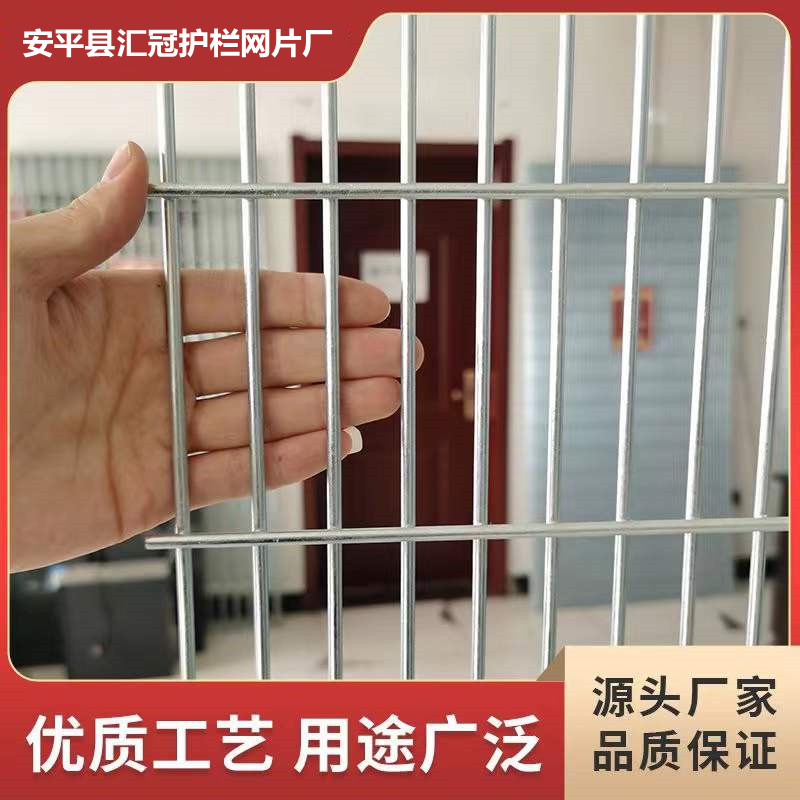 长孔铁丝网围栏防护网镀锌网片网格小孔鸽舍鸟笼狗笼子养殖网地网