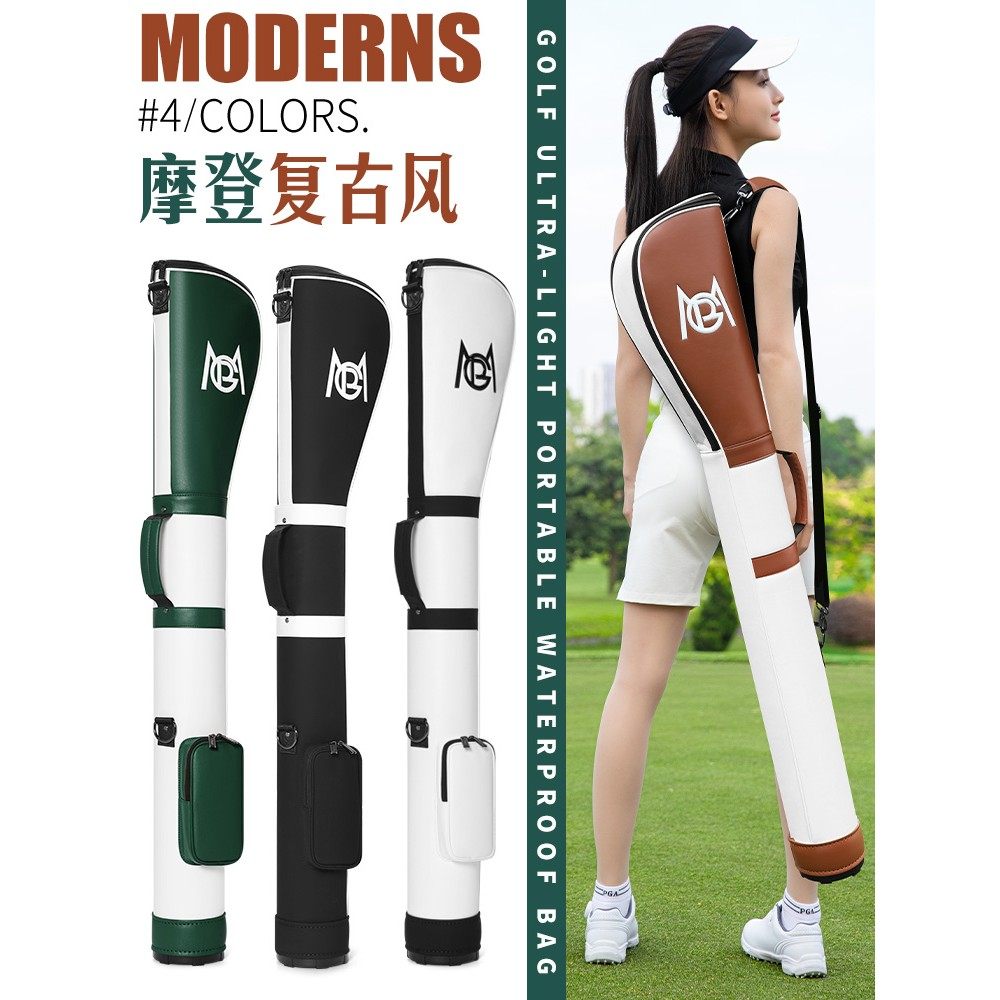 PGM高尔夫枪包超轻便携女士球包球杆袋防水简易小球包golfbag用品