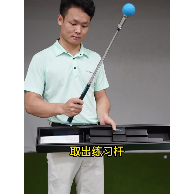 高尔夫挥杆练习器韩国phigolf2