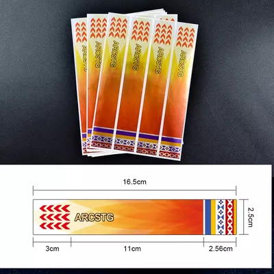 ARCSTG弓箭射箭竞技箭支箭杆贴纸箭羽粘贴型防水抗撕裂易贴合稳定
