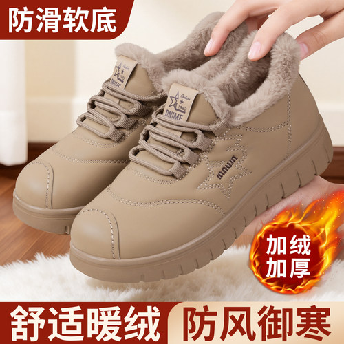 老北京布鞋女加绒加厚冬季保暖