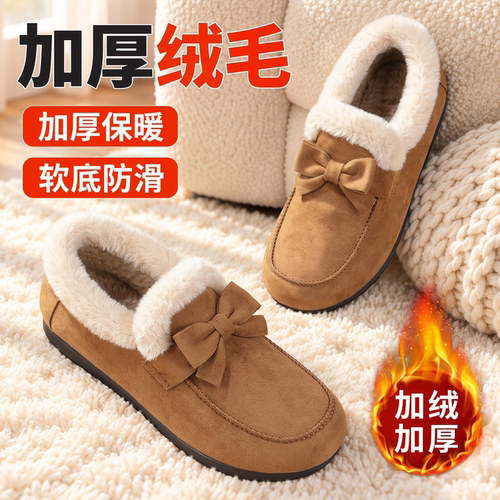 老北京布鞋加绒保暖防滑妈妈棉鞋