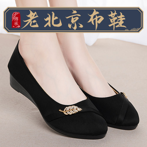 防滑舒适老北京布鞋女软底