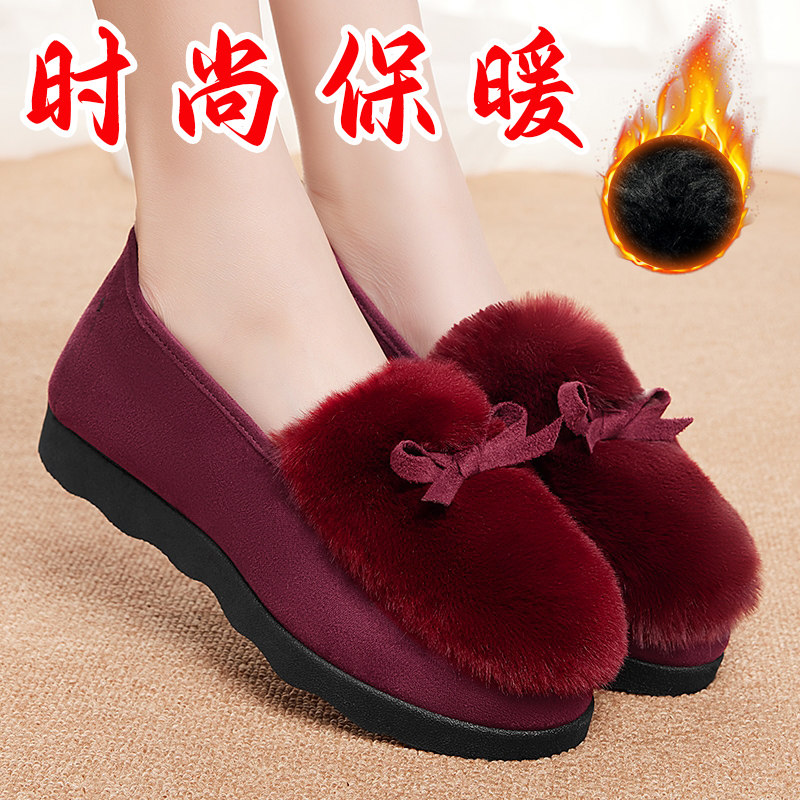 棉鞋女冬季加绒加厚防滑2025年新款妈妈老北京布鞋毛毛秋冬豆豆鞋,女鞋,棉鞋,淘宝优惠券,粉丝福利购,淘宝优惠卷