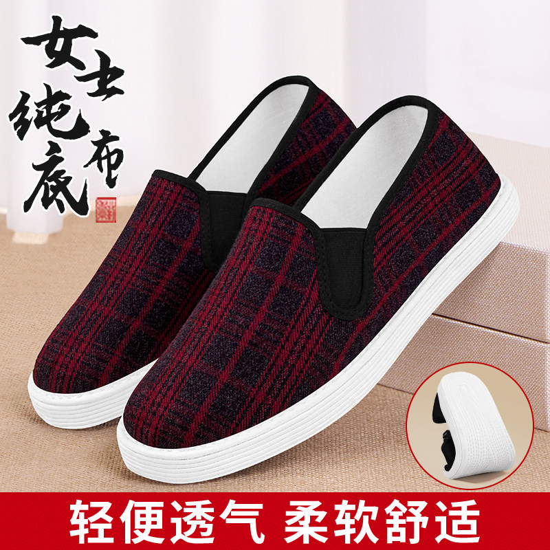 老北京布鞋女新款透气平底单鞋图片