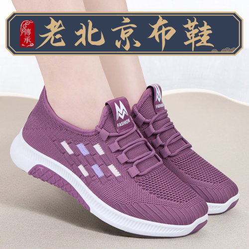 老北京布鞋女夏季新款妈妈鞋软底