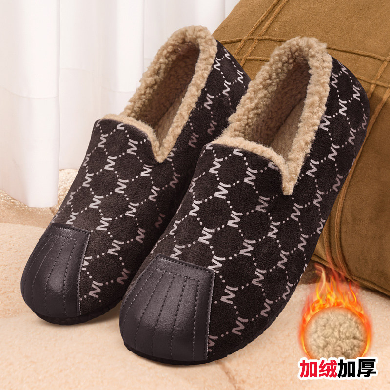 豆豆鞋女冬加绒2025新款一脚蹬老北京布鞋软底工作鞋保暖舒适棉鞋,女鞋,棉鞋,淘宝优惠券,粉丝福利购,淘宝优惠卷