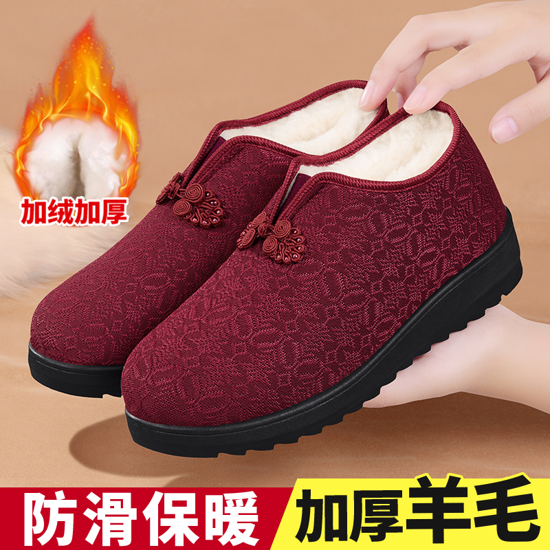 老北京布鞋女加绒保暖羊毛棉鞋
