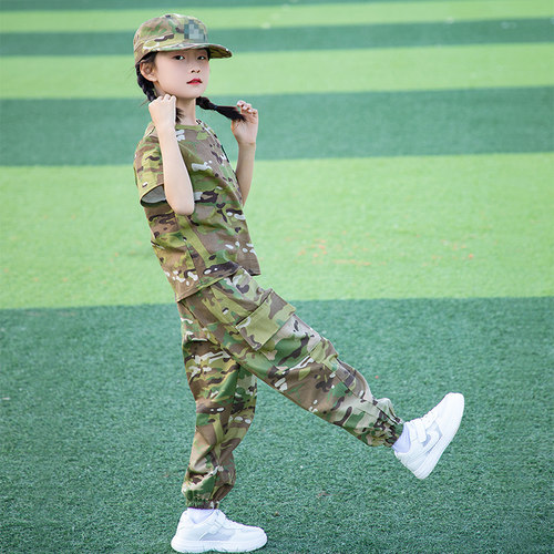 儿童迷彩服特种兵套装军训夏令营