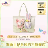 Дисней, вместительная и большая сумка на одно плечо