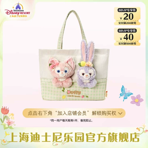 Дисней, вместительная и большая сумка на одно плечо