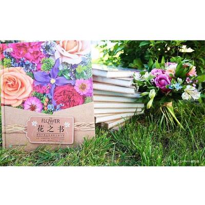 花之书:感知并塑造花朵的生命与美 9787121315909 电子工业出版社 (英)Rachel·Siegfried(蕾切尔·齐格弗里德)　著,苏丽侠　译