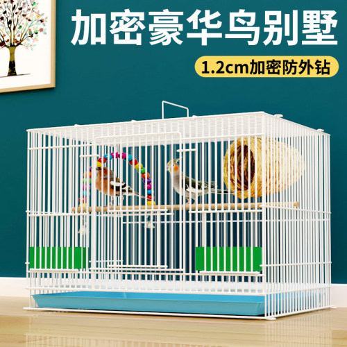 鸟笼铁大鸽笼虎皮笼八哥笼户用厕所养殖笼金属