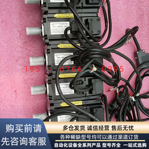 MS-60STE-M00630B-20P2-D01 7台3台议价产品