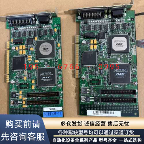 XBAG00176 XBAB00026 拆机采集卡还有二议价产品