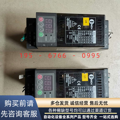 CONCH琦胜 BRD4060调整器， 功能有保障 成色议价产品