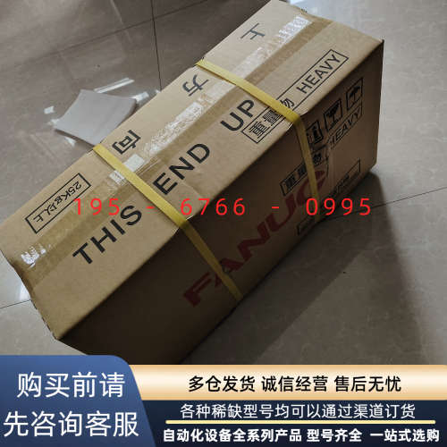 R88D-GN08H-ML22650议价产品