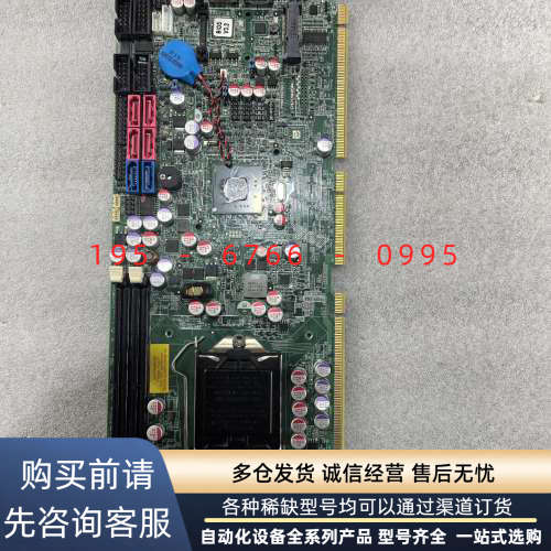 拆机威强 PCIE-Q670-R20 Rev:2.0工控议价产品