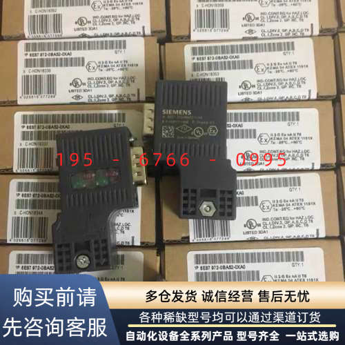 6ES7972-0BA41-0XA0 0BB42 0BA12议价产品