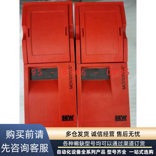 MDV60A0055-5A3-4-00 拆机现货实物拍照包好含 DFP MDV议价产品