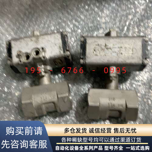 KITZ  C-2 北泽气动球阀1.2寸  1.5寸  2寸议价产品