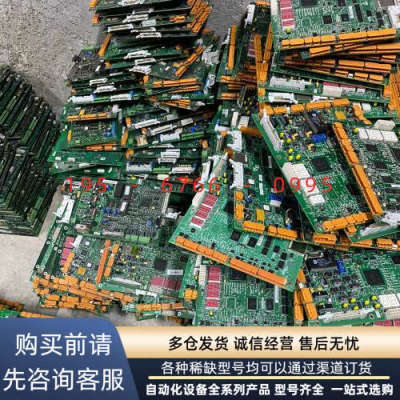 大量收购通力电梯板，三菱门机板，奥的斯电梯配件，电梯主板，长