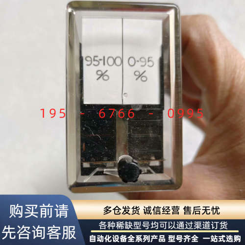 ABB继电器 RXSF 1，全新装机未使用过拆下一只，功能保议价产品