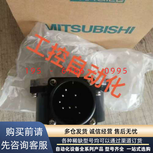 三菱数控编码器  OSA104S2  OSA105S5A议价产品