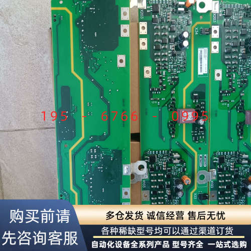 A5E02630232 SIEMENSA5E02630议价产品