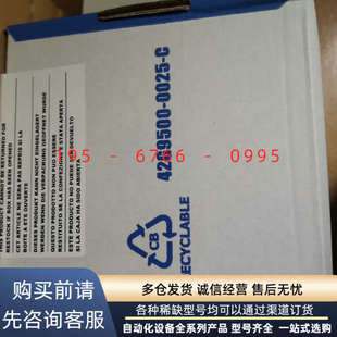 IC694ALG222議價產品