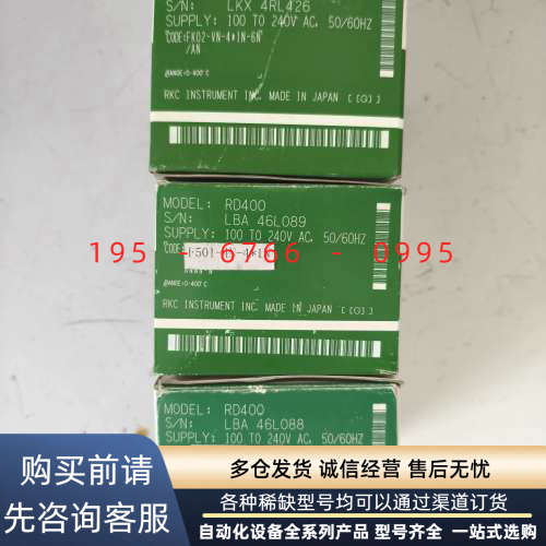 RKC温控表RD400议价产品