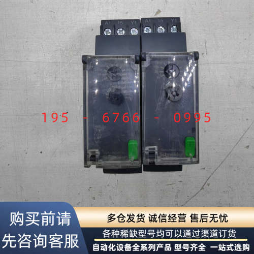 RE22R1AMR时间继电器议价产品