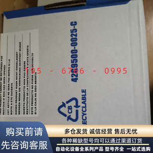 全新未拆封現貨議價產品 IC694MDR390