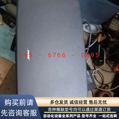 BOSE 535二代家庭影院主机，支持蓝牙和wifi功能，带议价产品