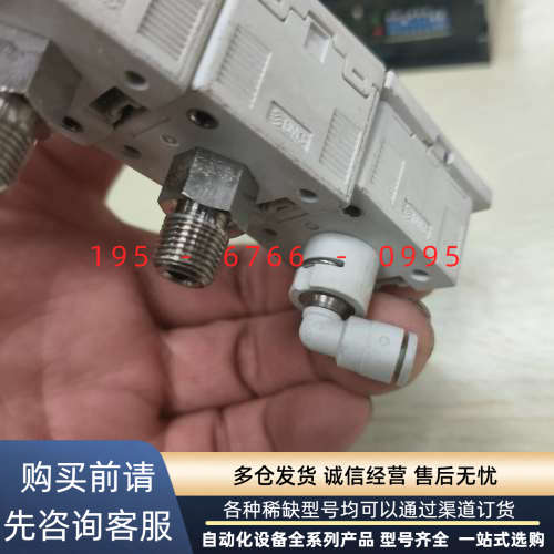 ZSE30A-C4L-N-M有3个,3个60,包好。议价产品