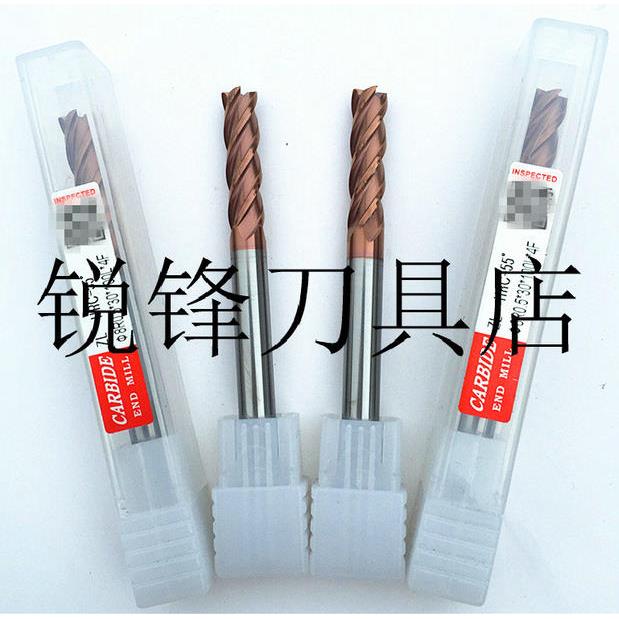 55度钨钢加长150L圆鼻铣刀 8R0.5-8R1- 10R0.5-10R1-12R0.5-12R1