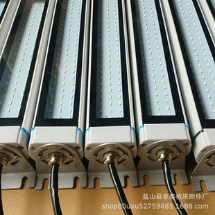 220V LED机床工作灯长短臂数控机床冲床防水防震防尘车床灯24V