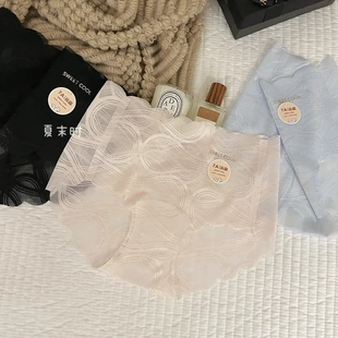 夏末时轻奢高级感性感网纱无痕内裤女提花烫金字母透气中腰三角裤