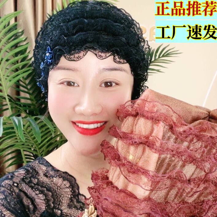 米可丫帽业超薄网纱五朵花包头帽