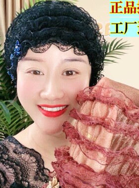 米可丫帽业超薄网纱五朵花包头帽