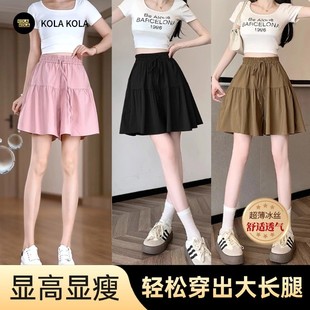 夏季 女 Kola 显瘦显腿直 阔腿裤 短裤 高腰薄款 Kola配饰 五分裙裤