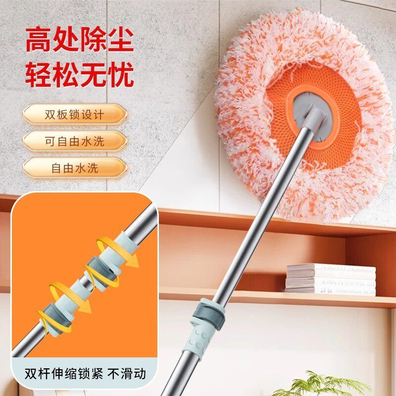 喜洁正版加大工厂直发太阳花除尘拖把高处清洁地砖扫墙洗车拖地清