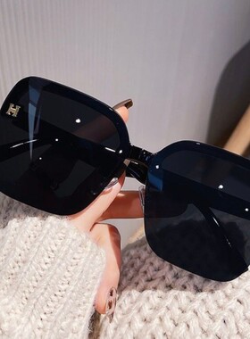 Xodo服配2026新款太阳镜防晒女士夏季百搭气质款墨镜出游男女通用