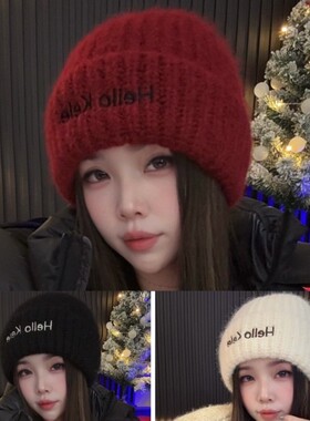惠潮C19含绵羊毛女韩版冷帽时尚针织帽加厚保暖针织帽子秋冬韩系